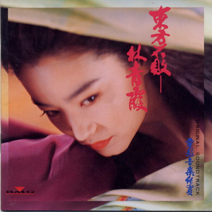 噢美黄色，55555555
