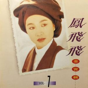 噢美黄色，55555555
