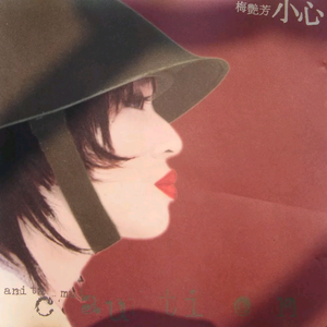 噢美黄色，55555555
