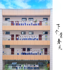 噢美黄色，55555555
